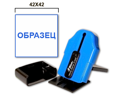 Печать 32